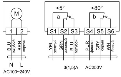 RLF-03-05-220S(H) элсхема.jpg